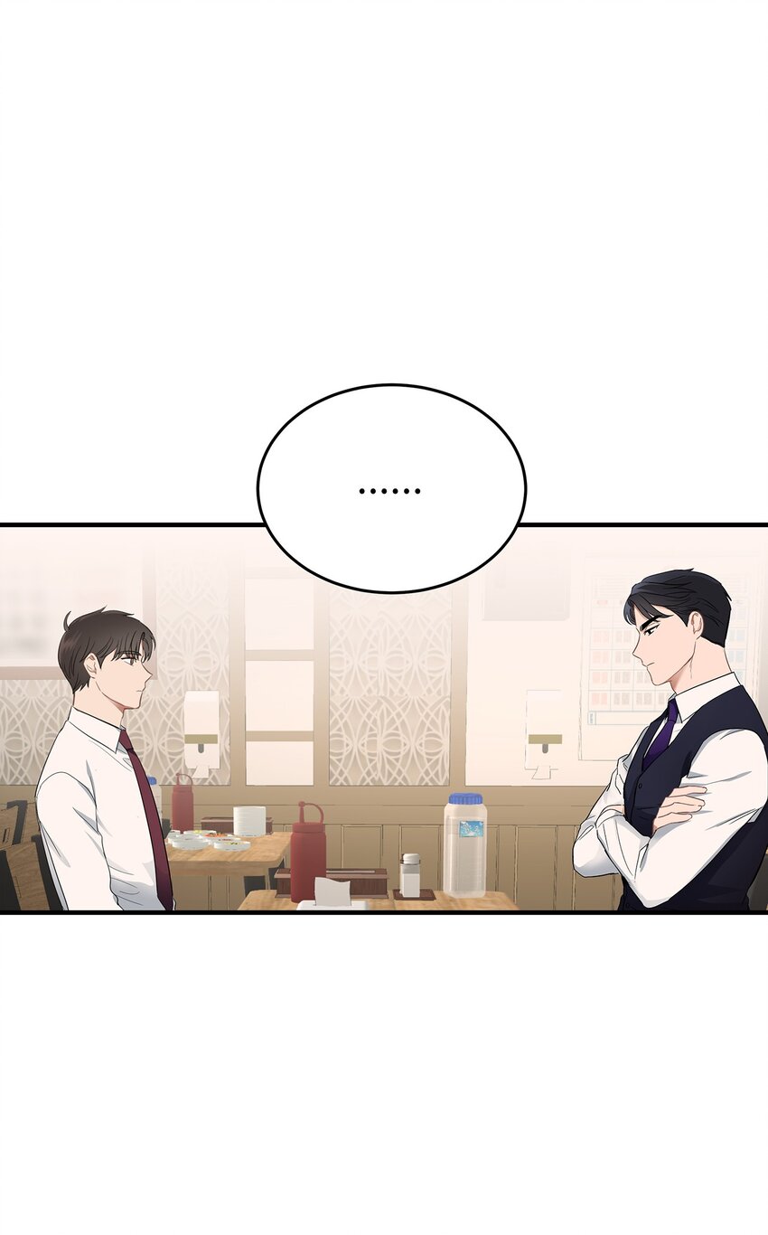 04 一起吃饭(1/2)-第4话
