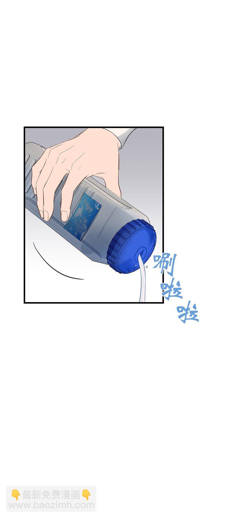 04 一起吃饭(1/2)-第4话