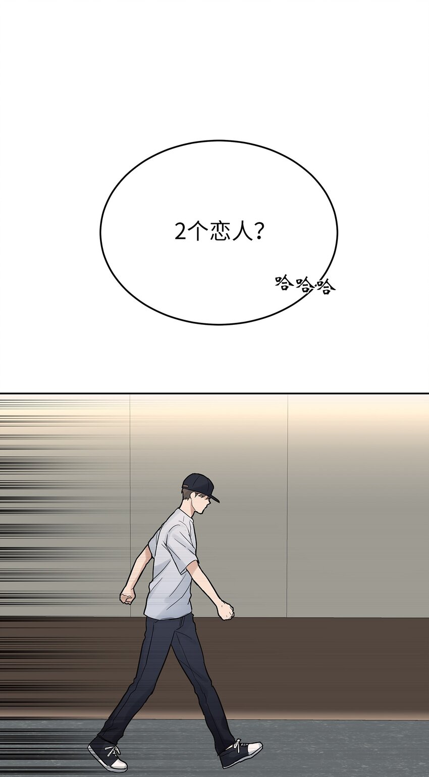 30 落荒而逃(1/2)-第30话