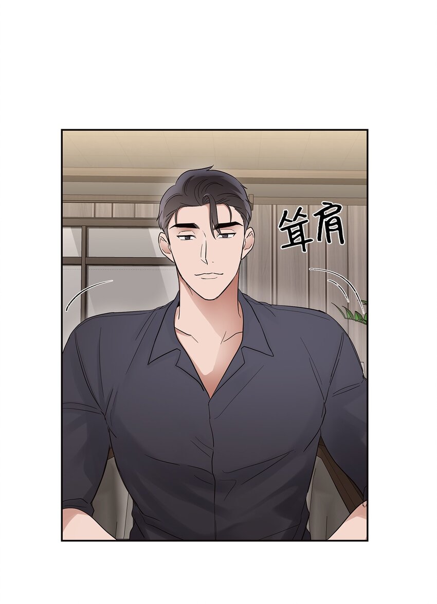 30 落荒而逃(1/2)-第30话