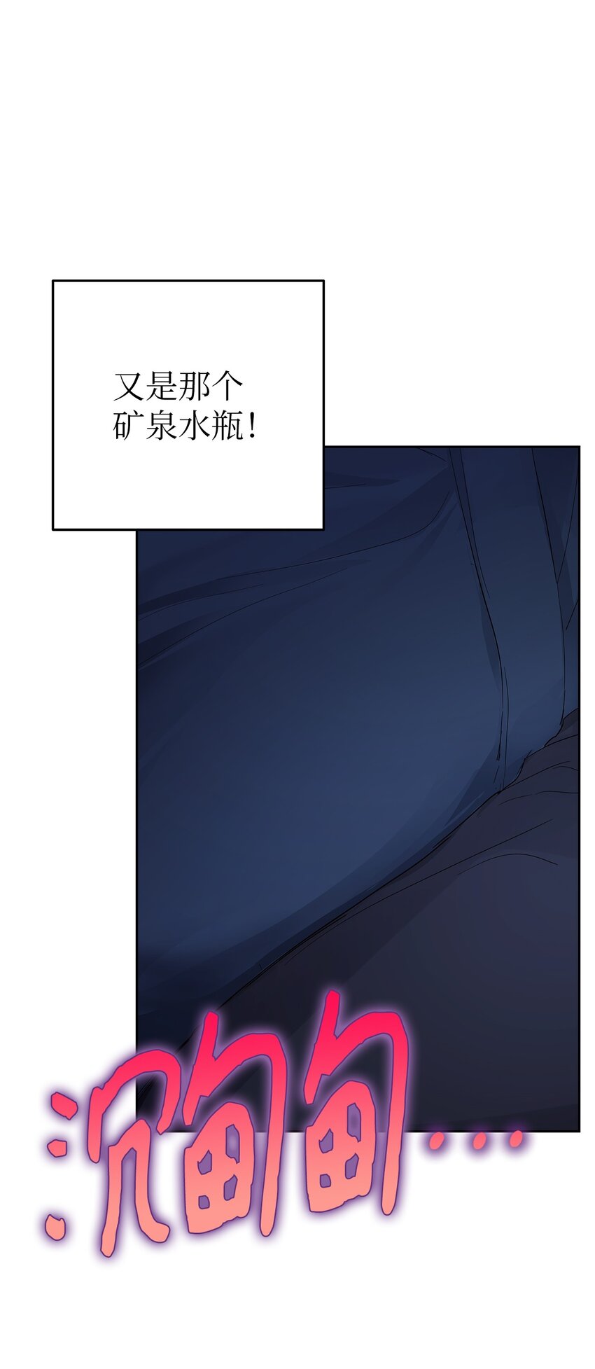 30 落荒而逃(1/2)-第30话