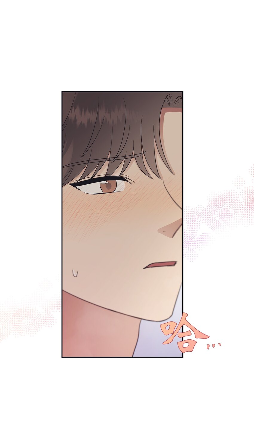 32 弱点-第32话