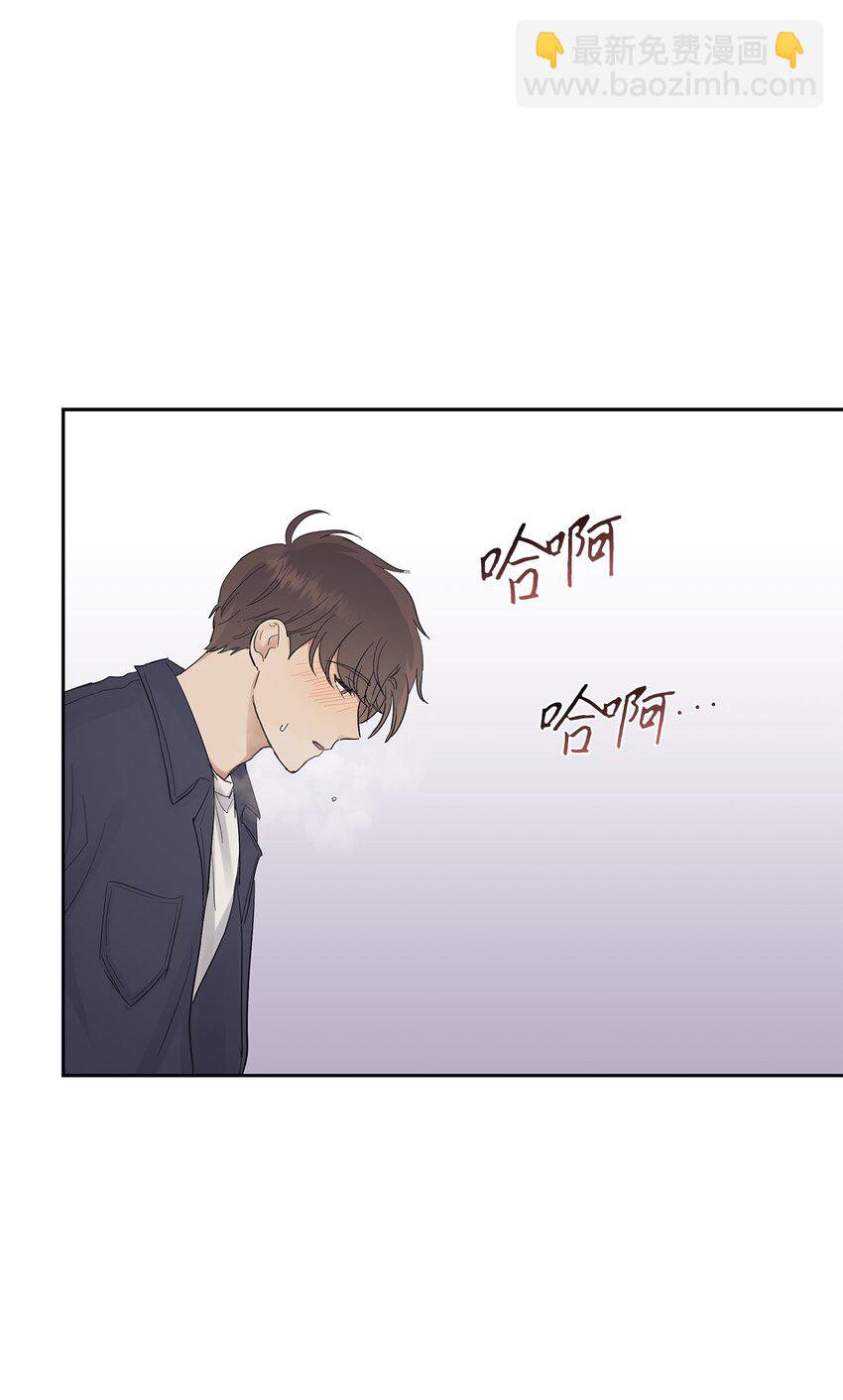32 弱点-第32话