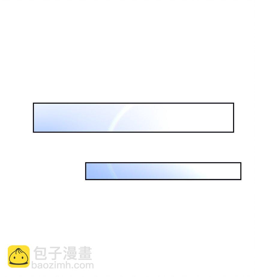 32 弱点-第32话