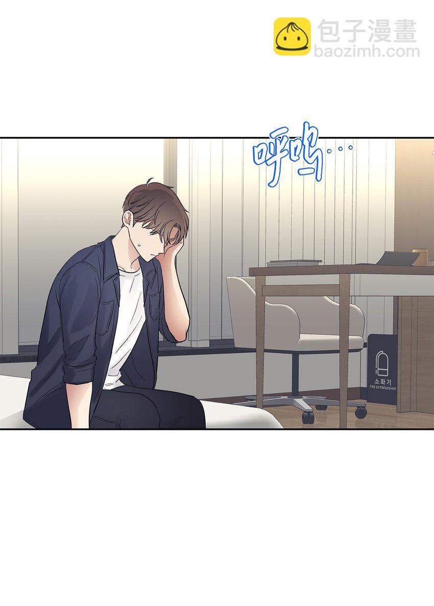 32 弱点-第32话