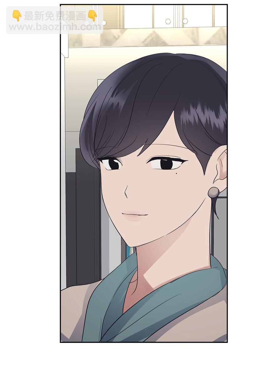 32 弱点-第32话