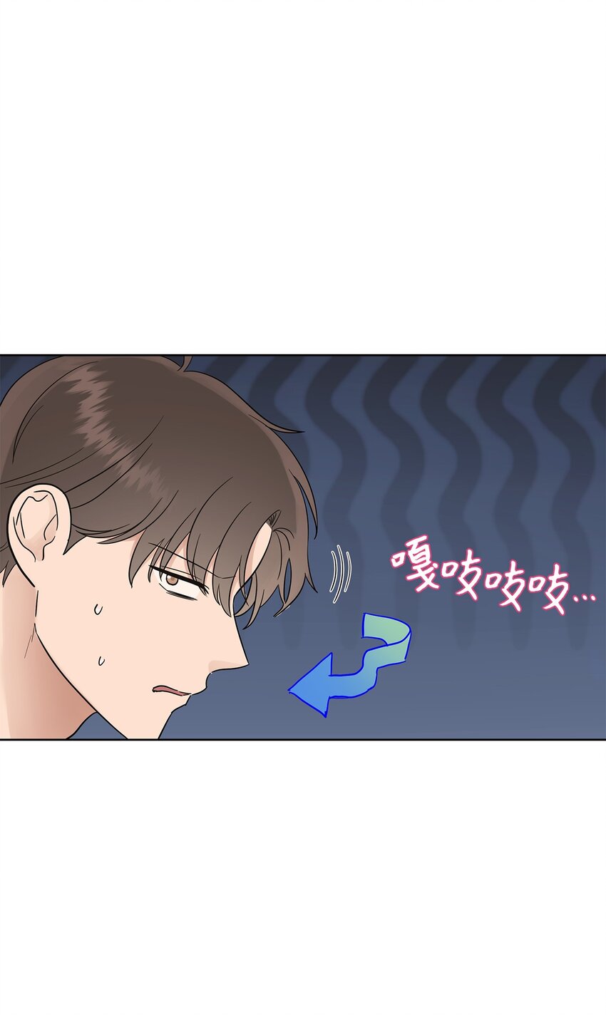 34 丢人现场(1/2)-第34话