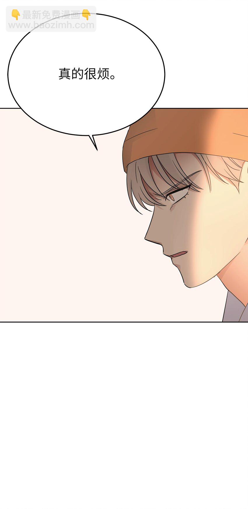 36 特别关系(1/2)-第36话