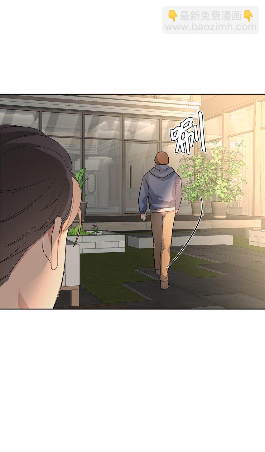 36 特别关系(1/2)-第36话