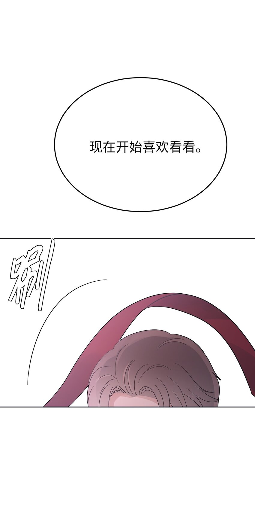 38 生日惊喜(1/2)-第38话