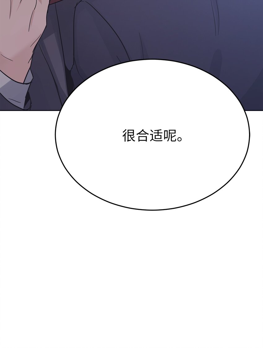 38 生日惊喜(1/2)-第38话