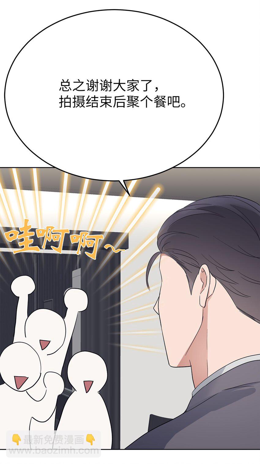38 生日惊喜(1/2)-第38话