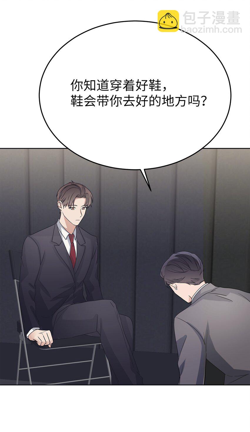 38 生日惊喜(1/2)-第38话