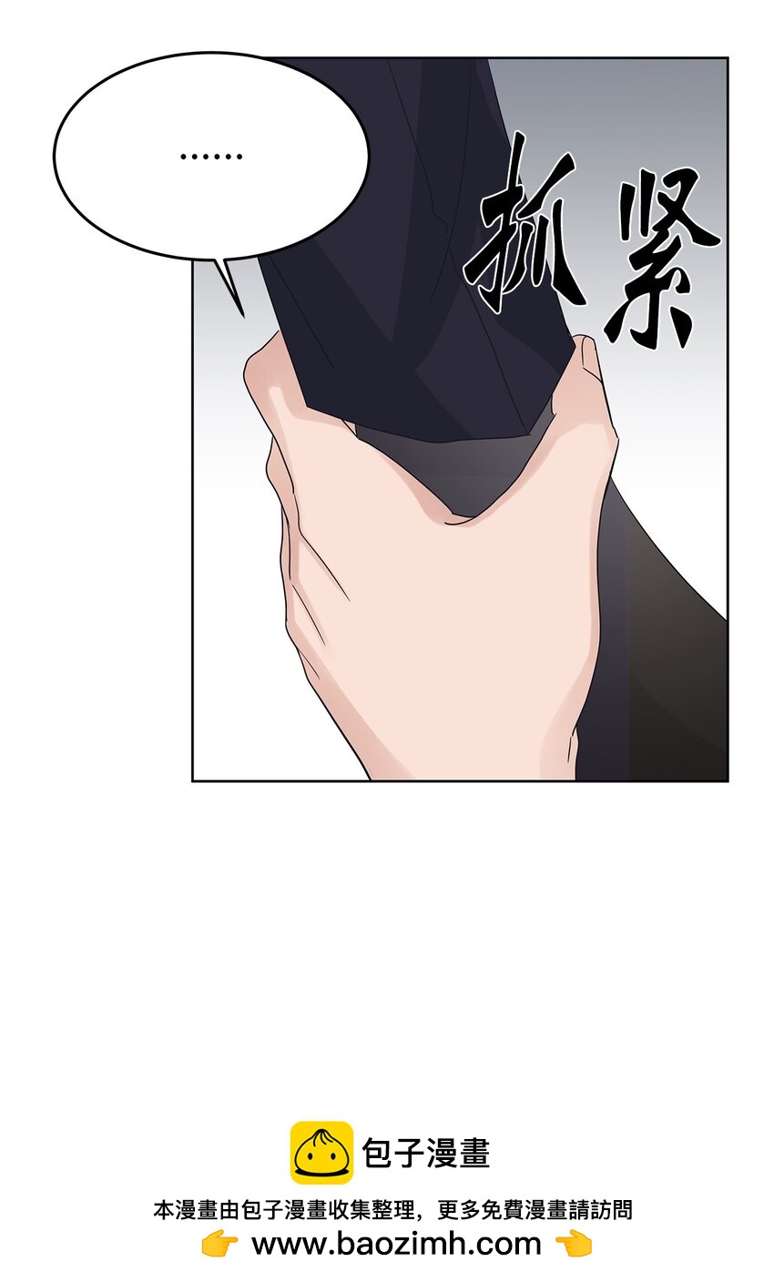 38 生日惊喜(1/2)-第38话