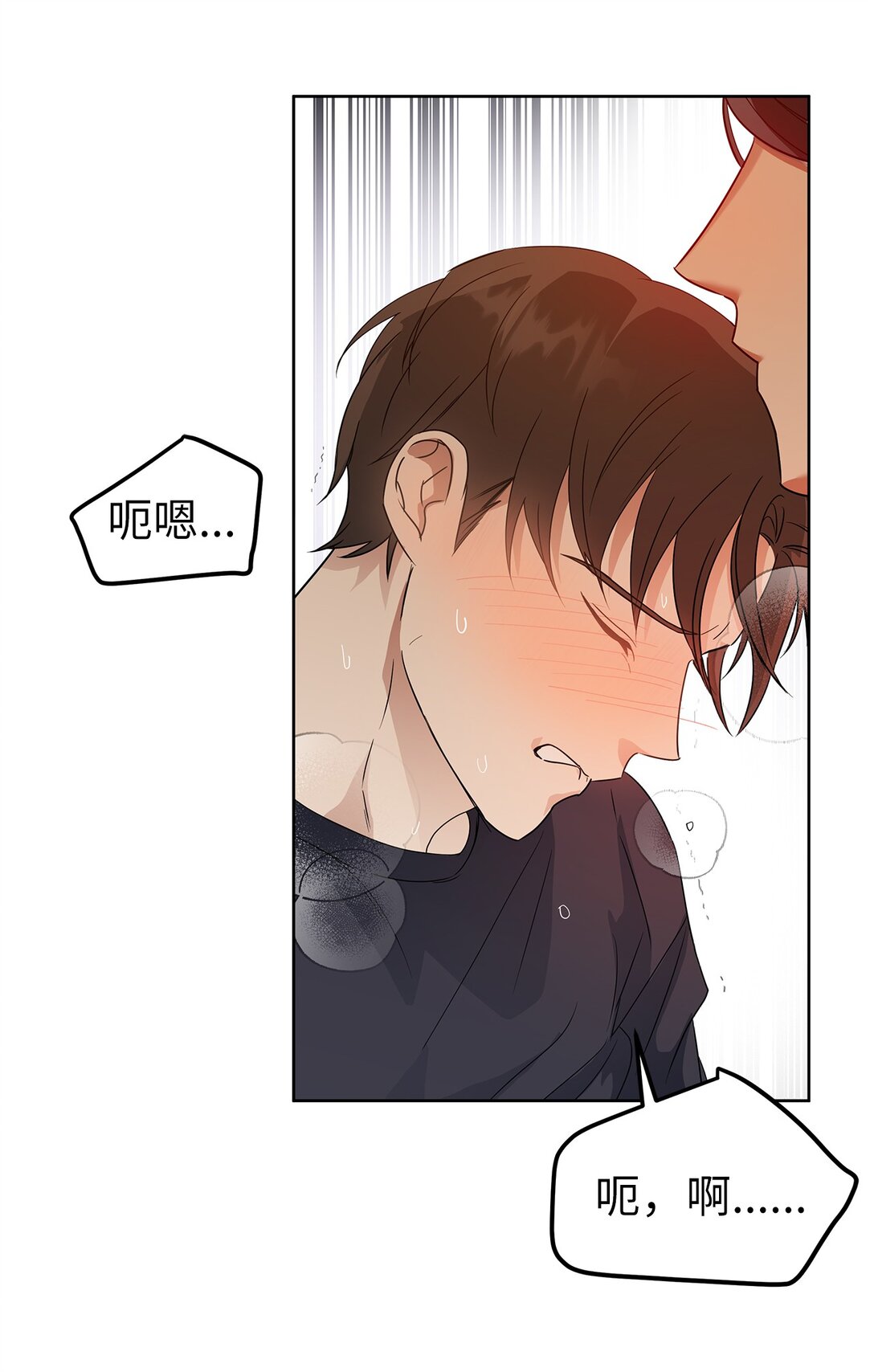 40 难忘的生日(1/2)-第40话