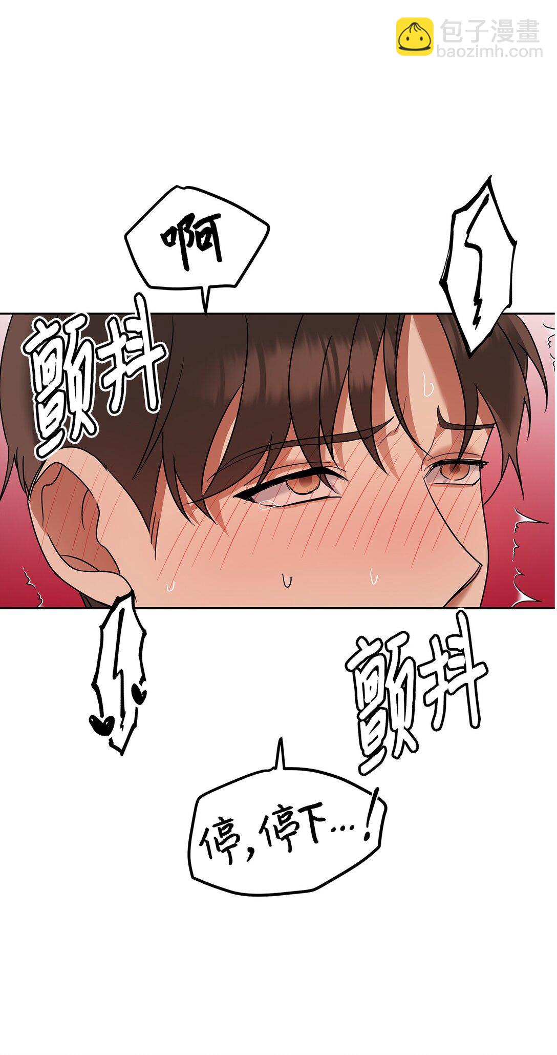 40 难忘的生日(1/2)-第40话