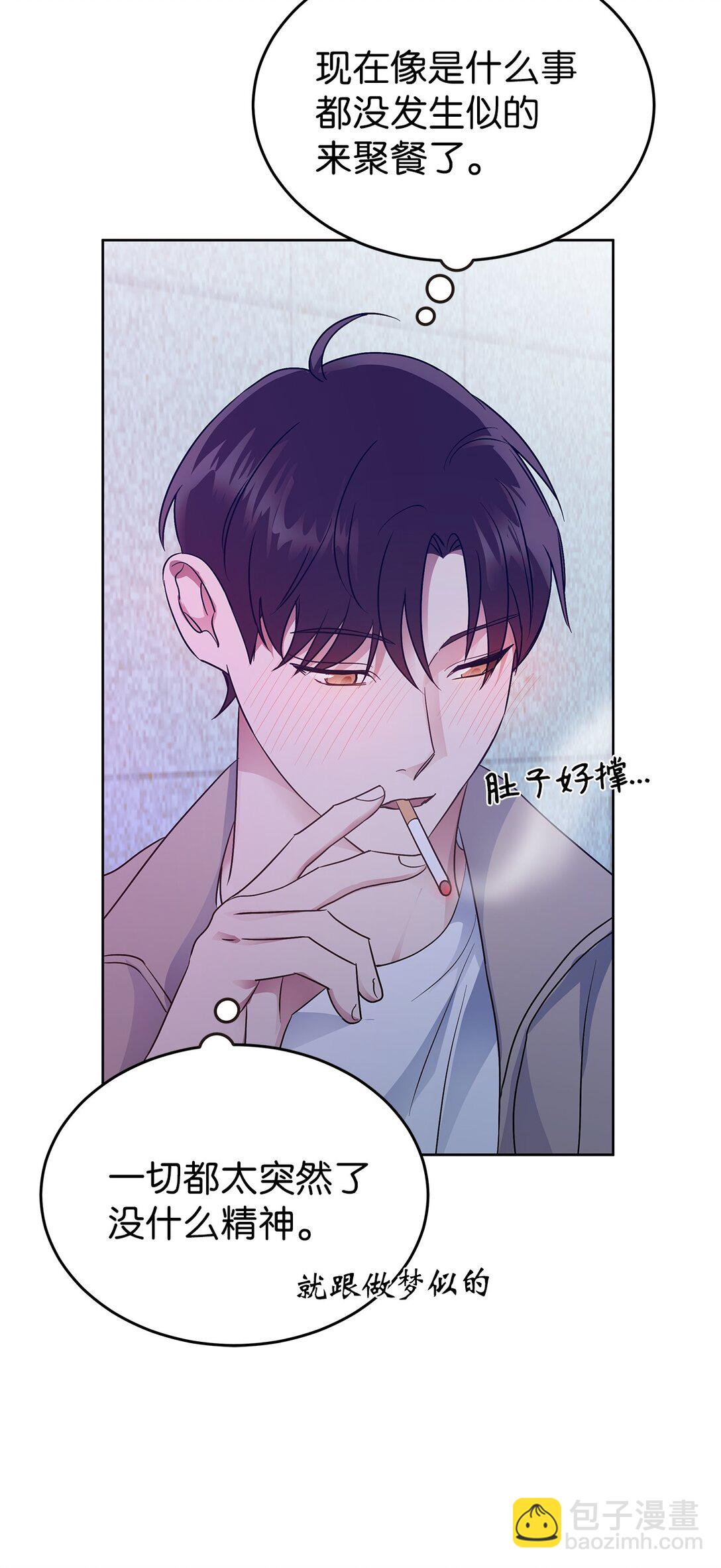 40 难忘的生日(1/2)-第40话