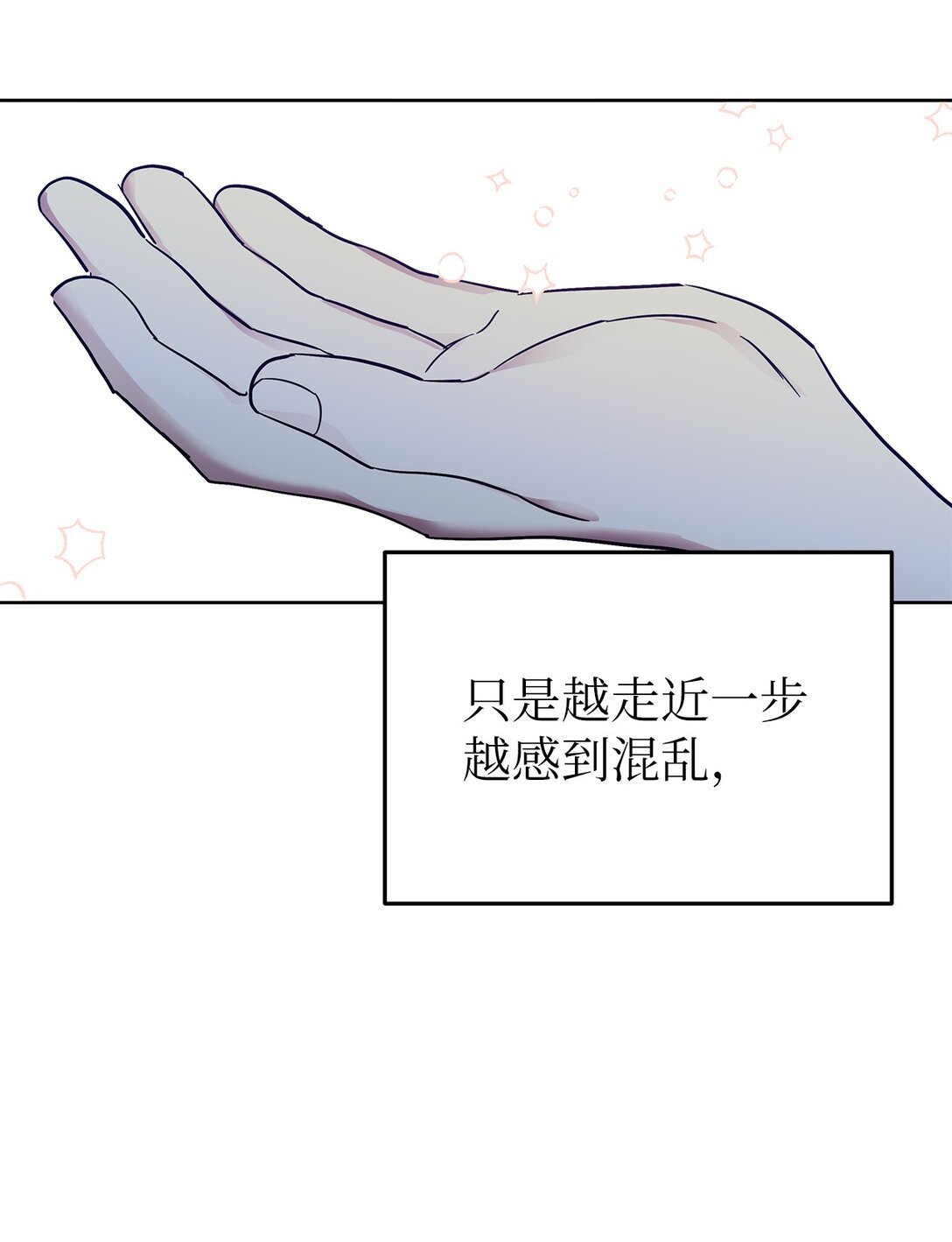 40 难忘的生日(1/2)-第40话