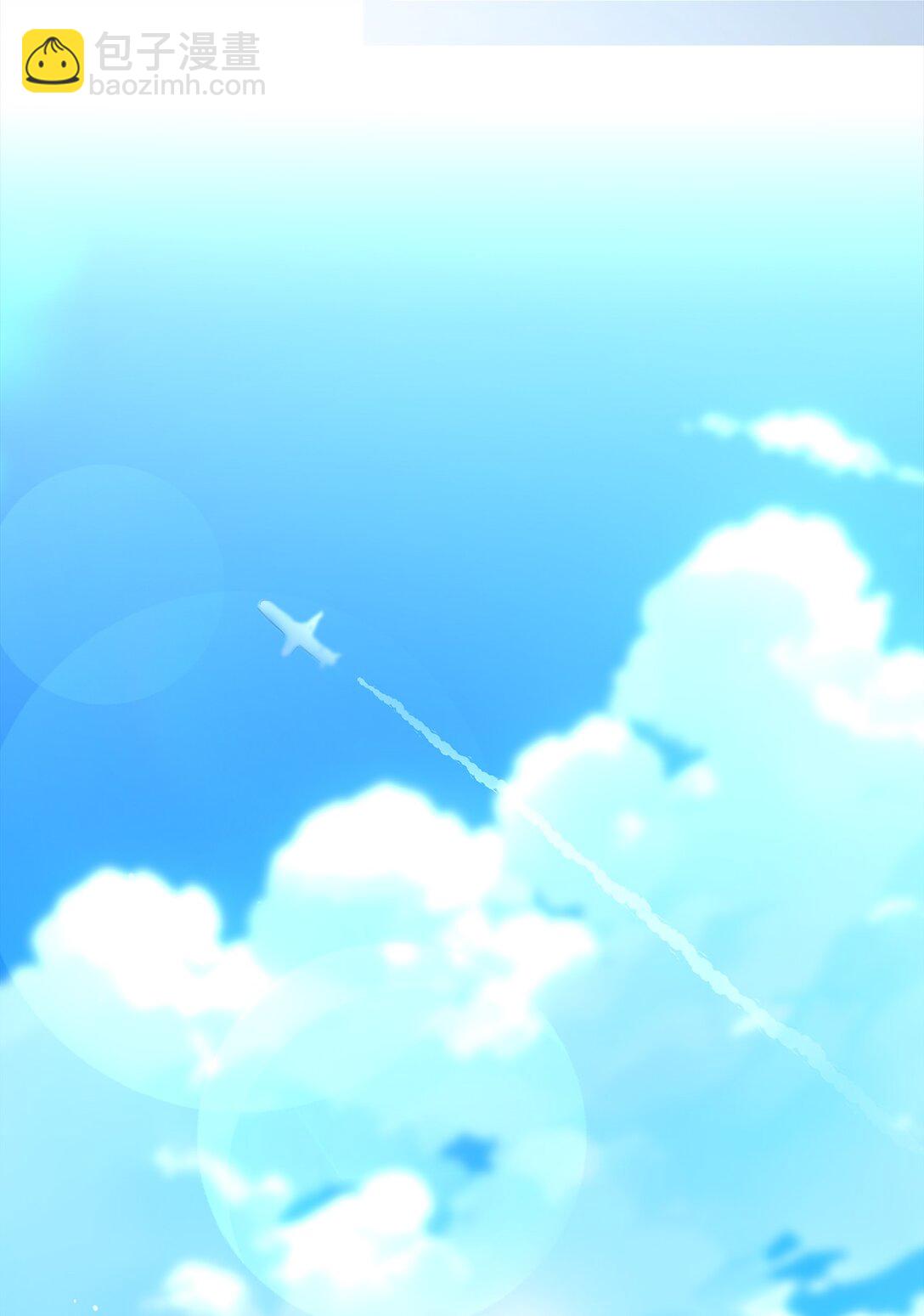 42 游戏开始(1/2)-第42话