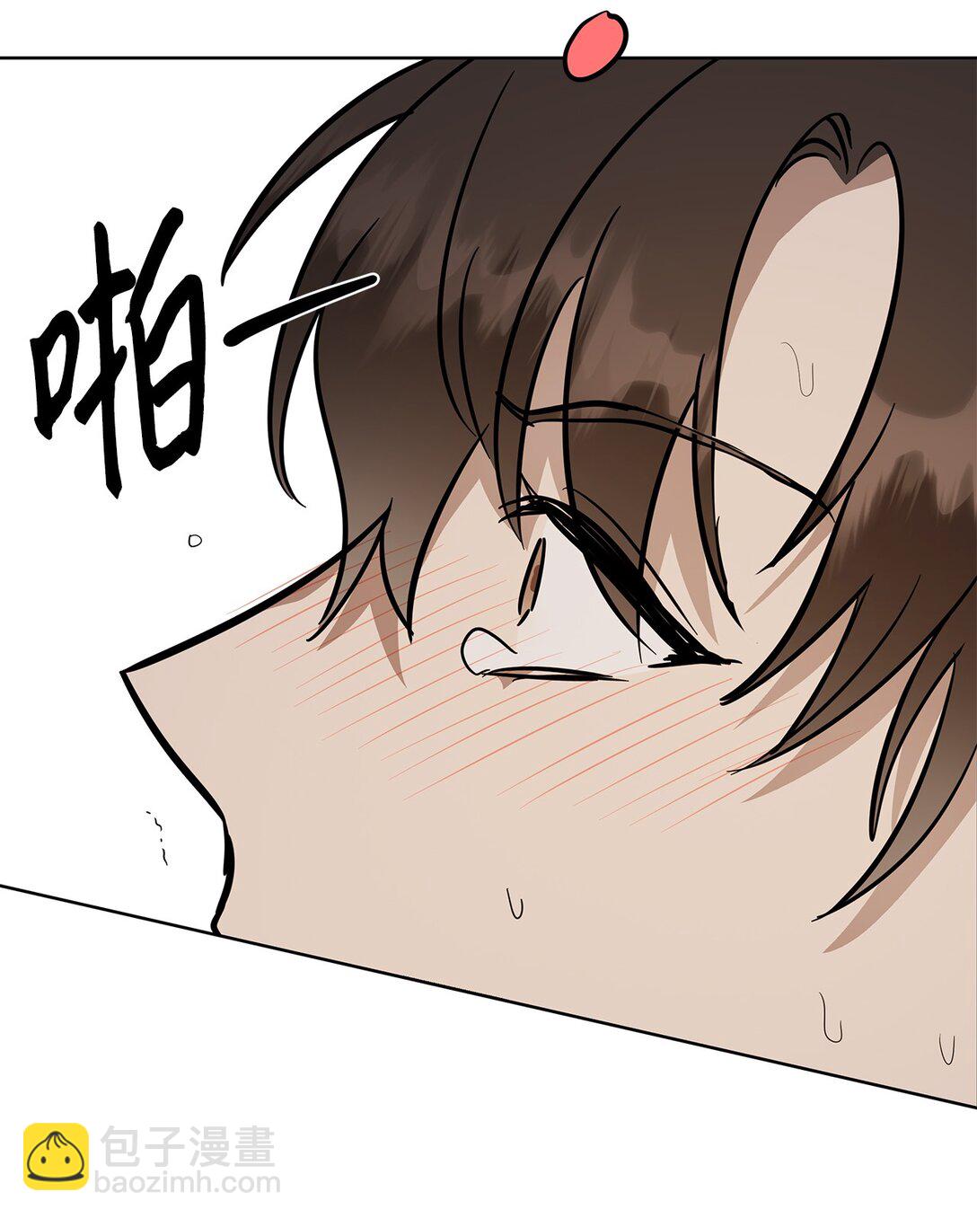 44 惩罚(1/2)-第44话