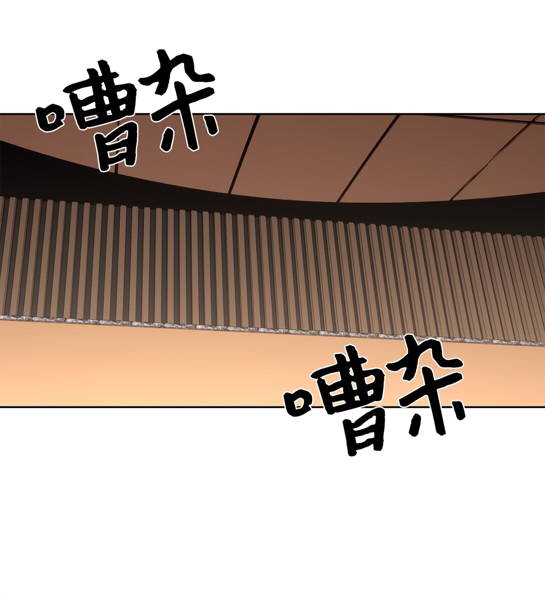 46 女朋友(1/2)-第46话
