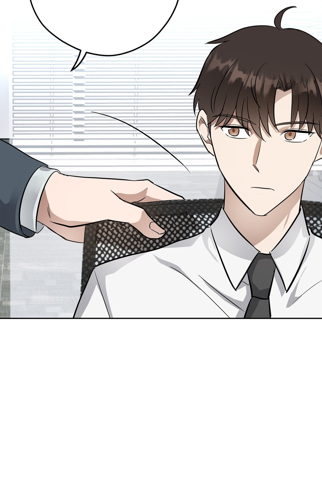 48 大漏洞(1/2)-第48话