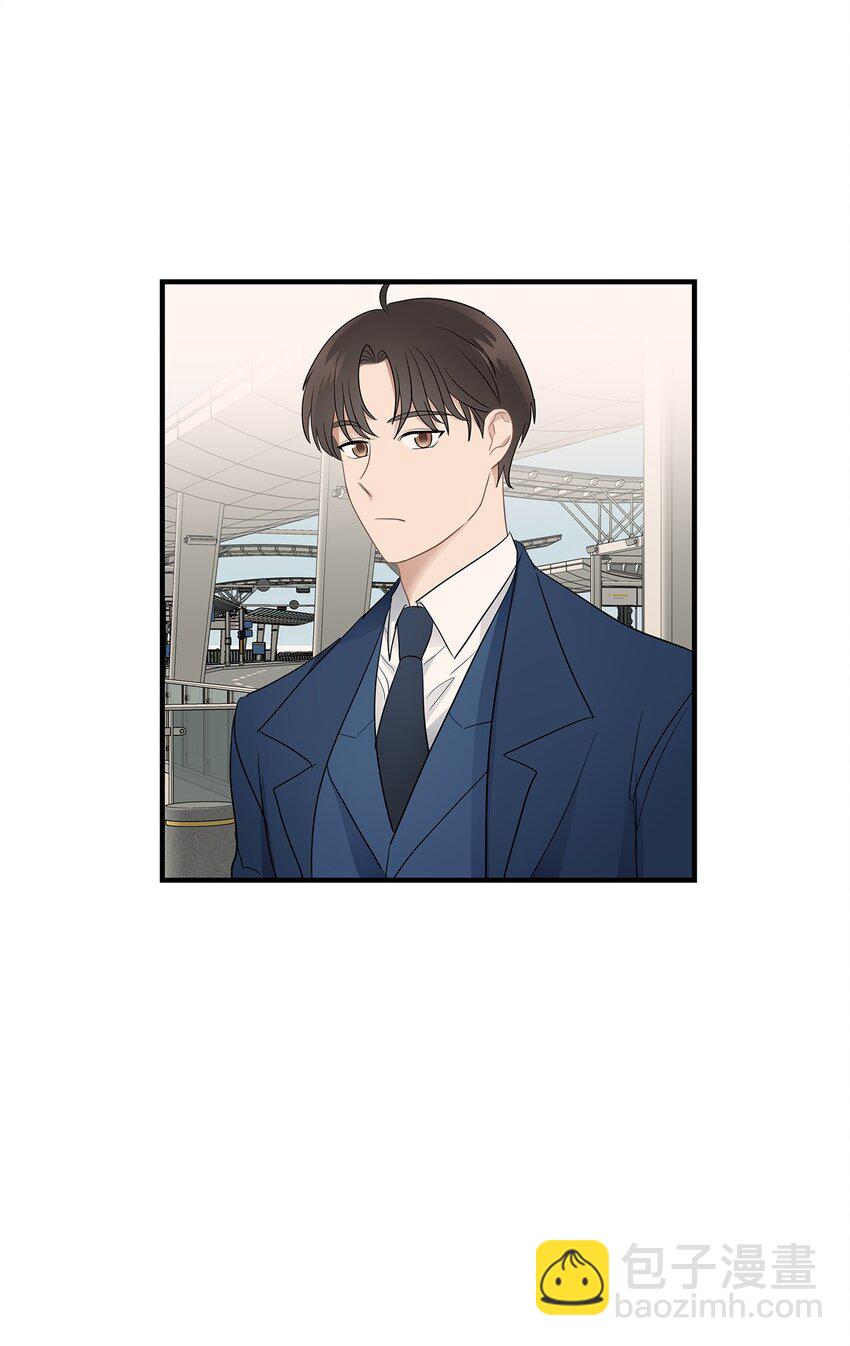 06 常务秘书(1/2)-第6话