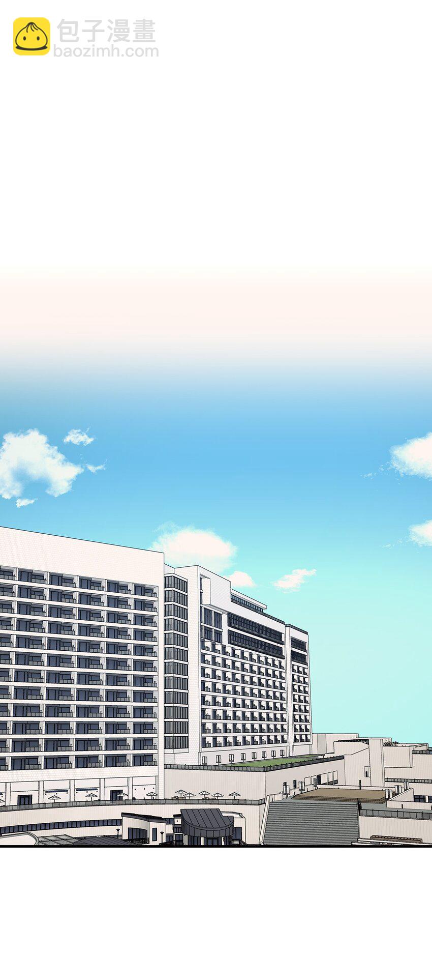 06 常务秘书(1/2)-第6话