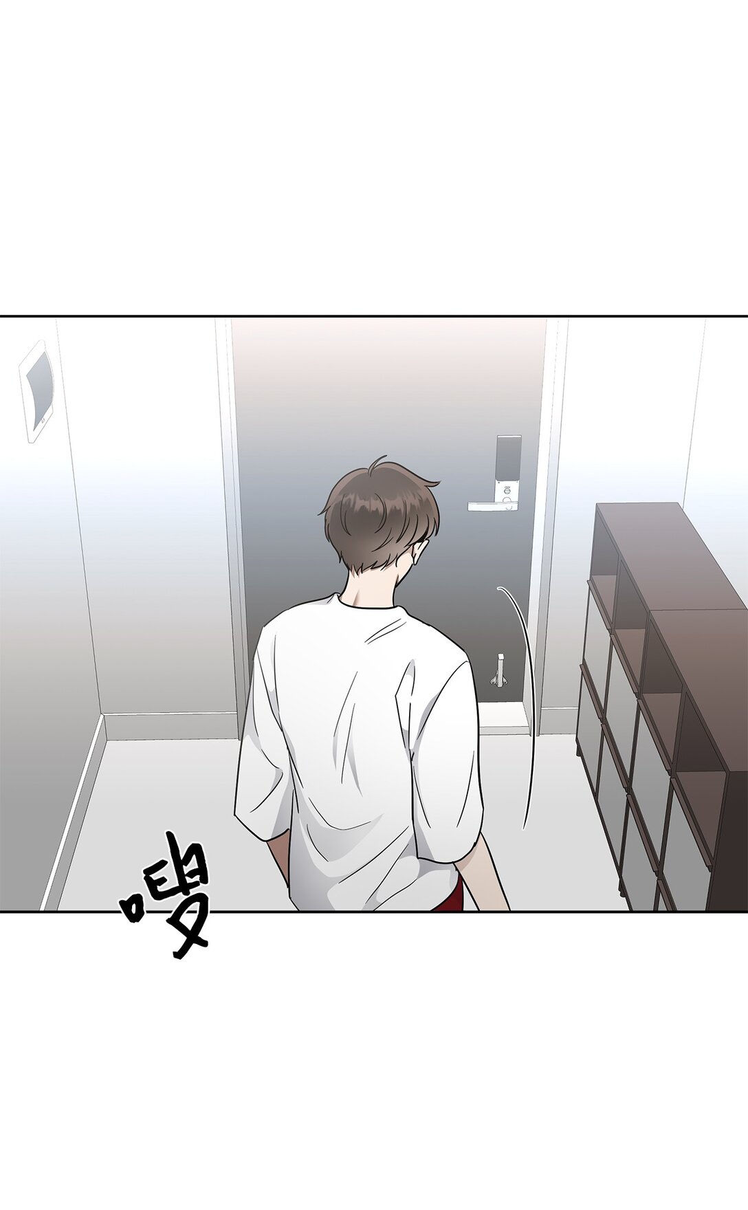 54 口是心非(1/2)-第54话