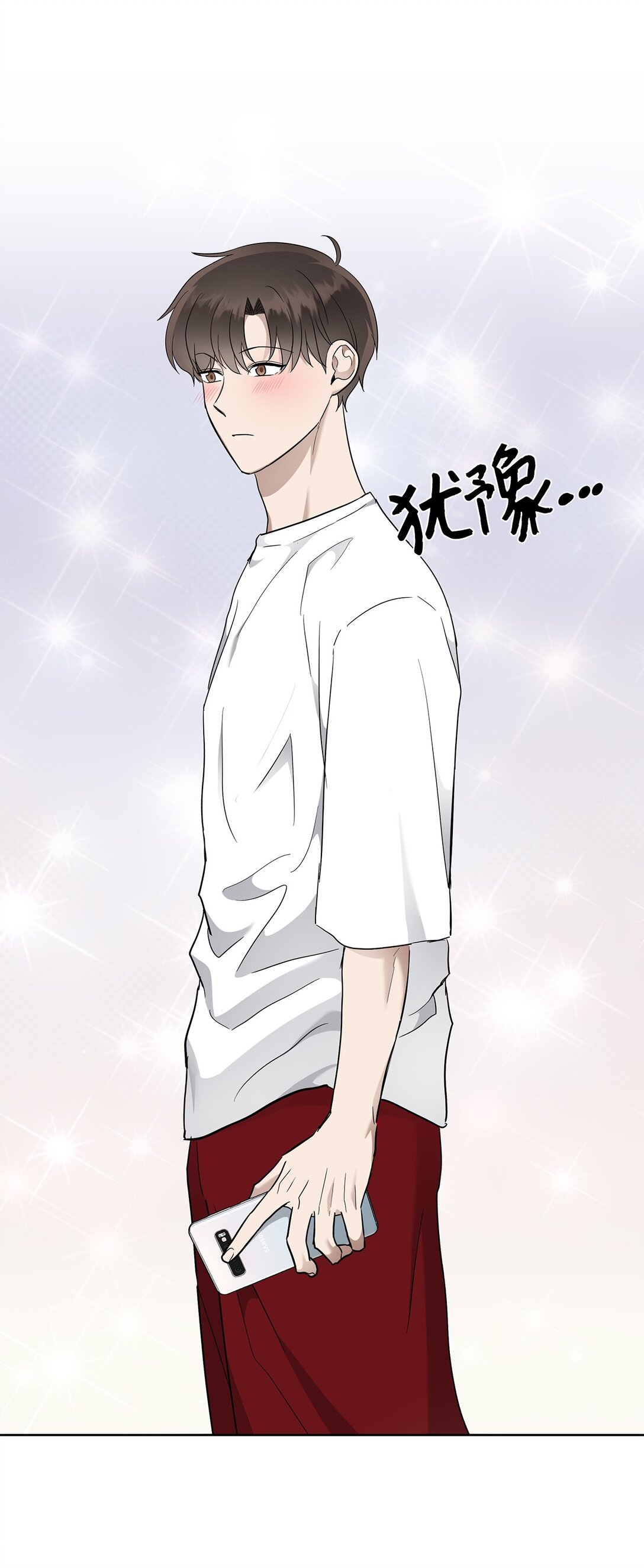 54 口是心非(1/2)-第54话