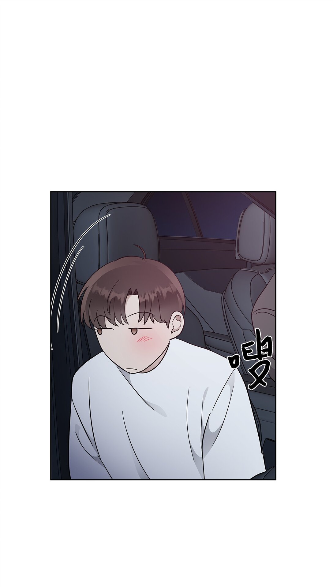 54 口是心非(1/2)-第54话