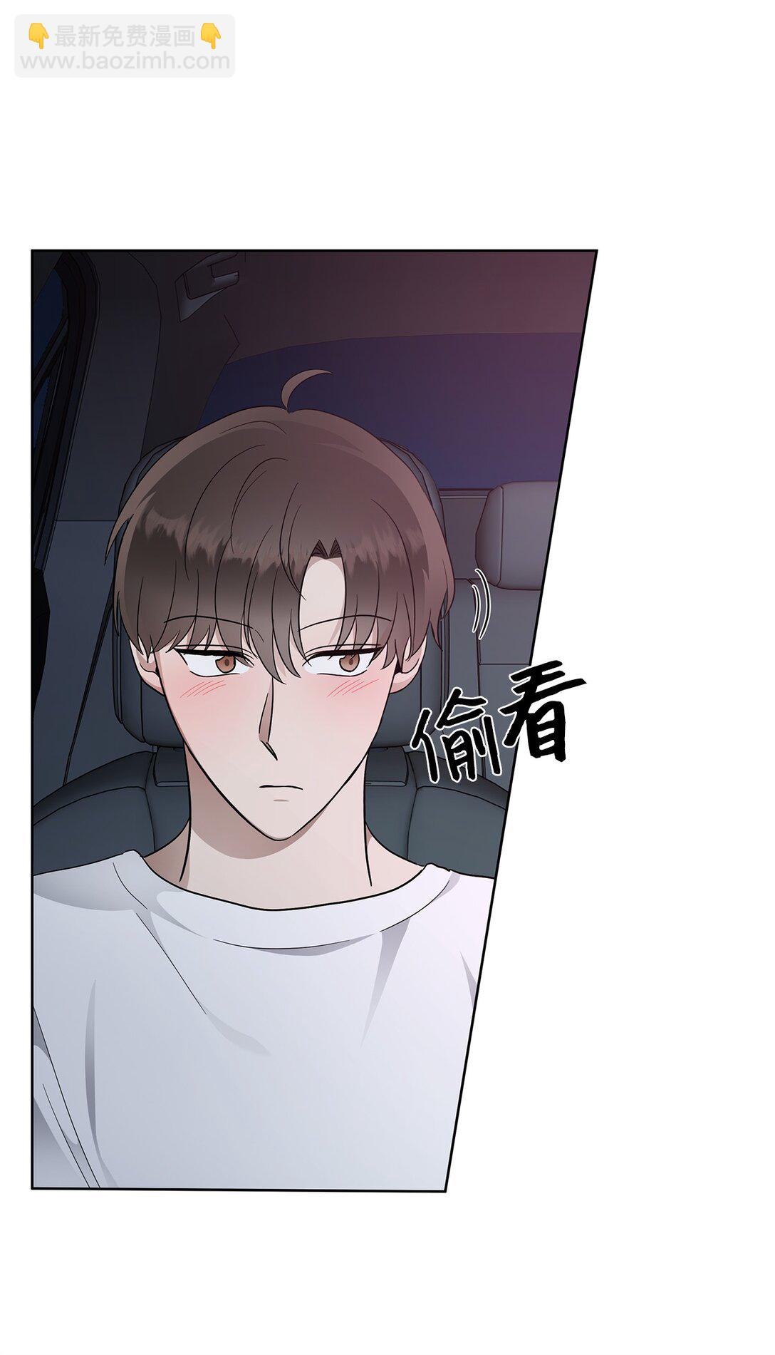 54 口是心非(1/2)-第54话