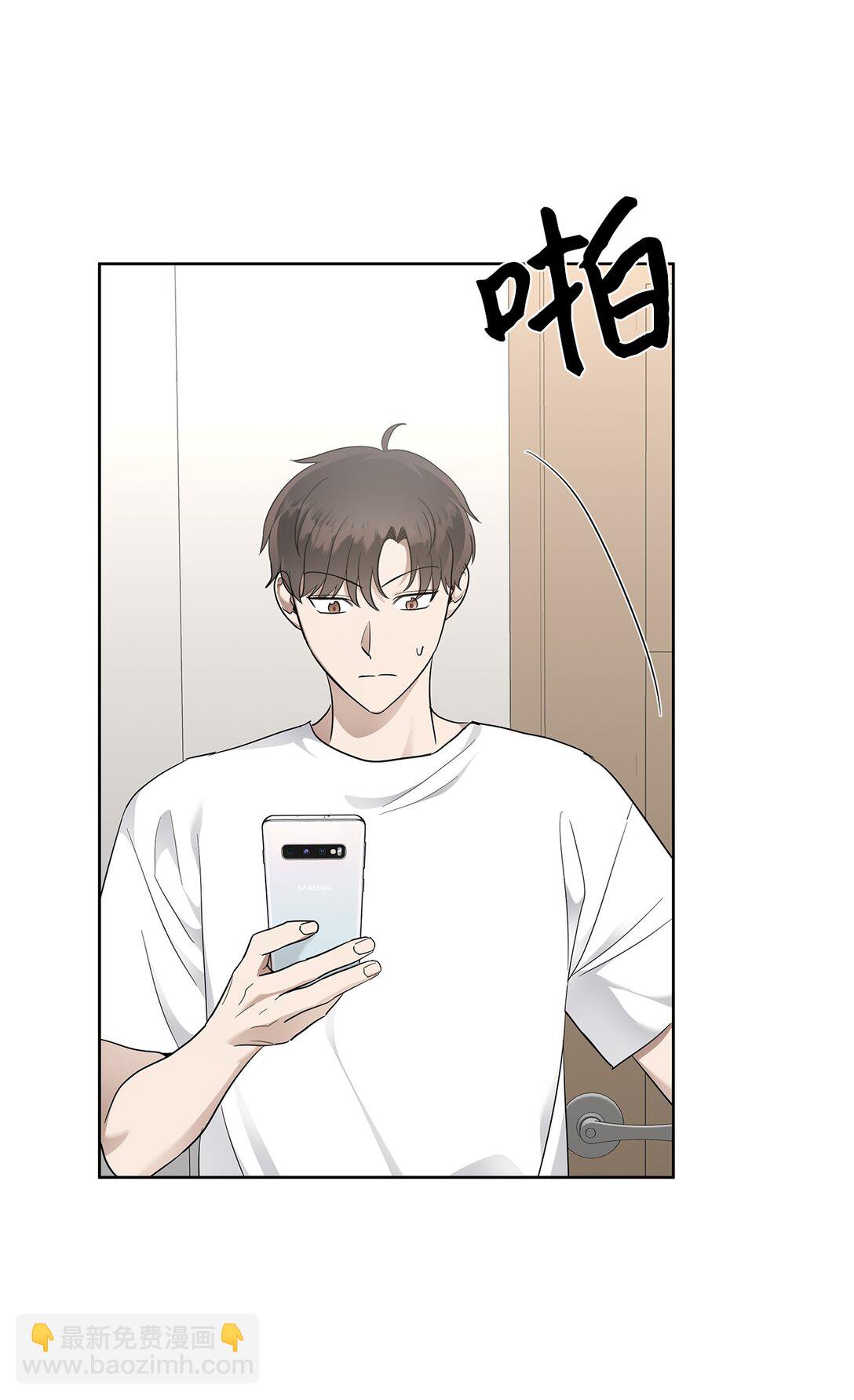 54 口是心非(1/2)-第54话