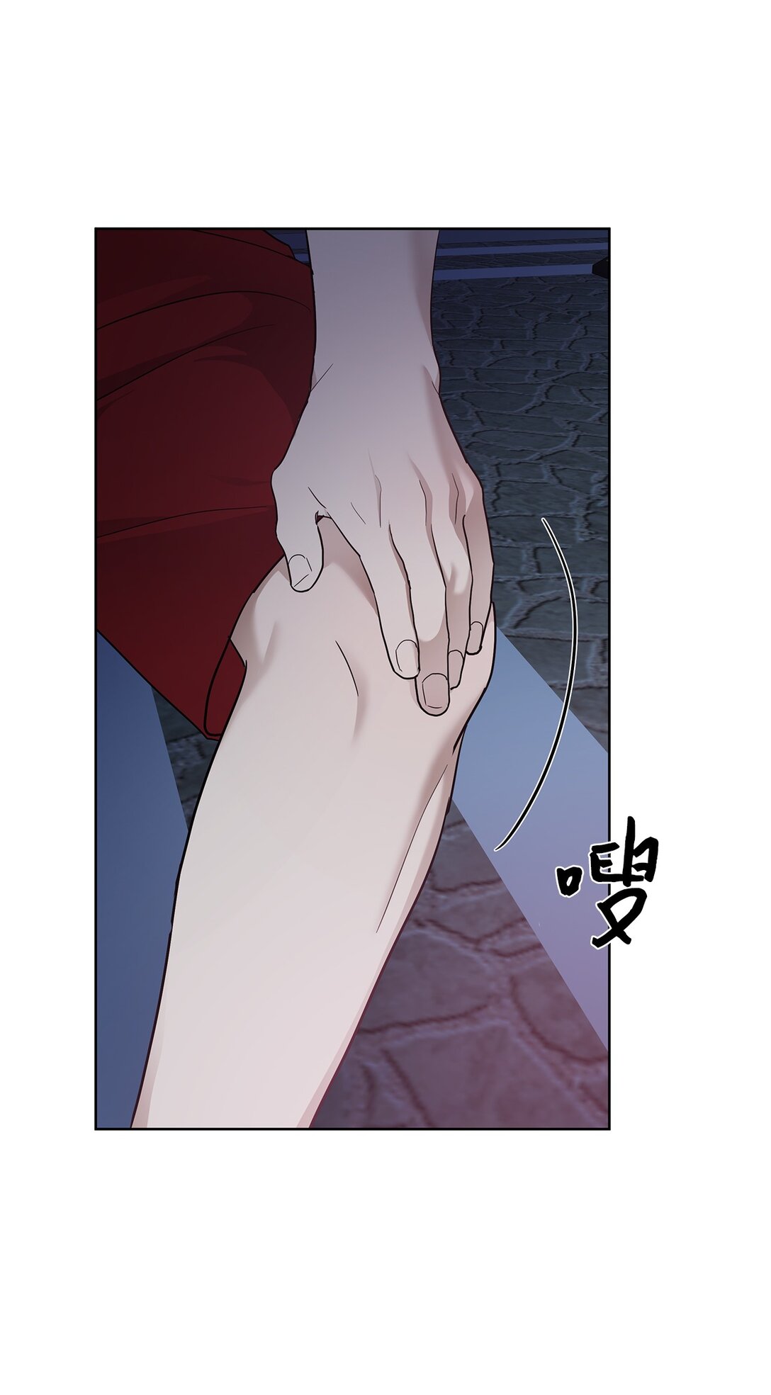 56 煮面大厨(1/2)-第56话