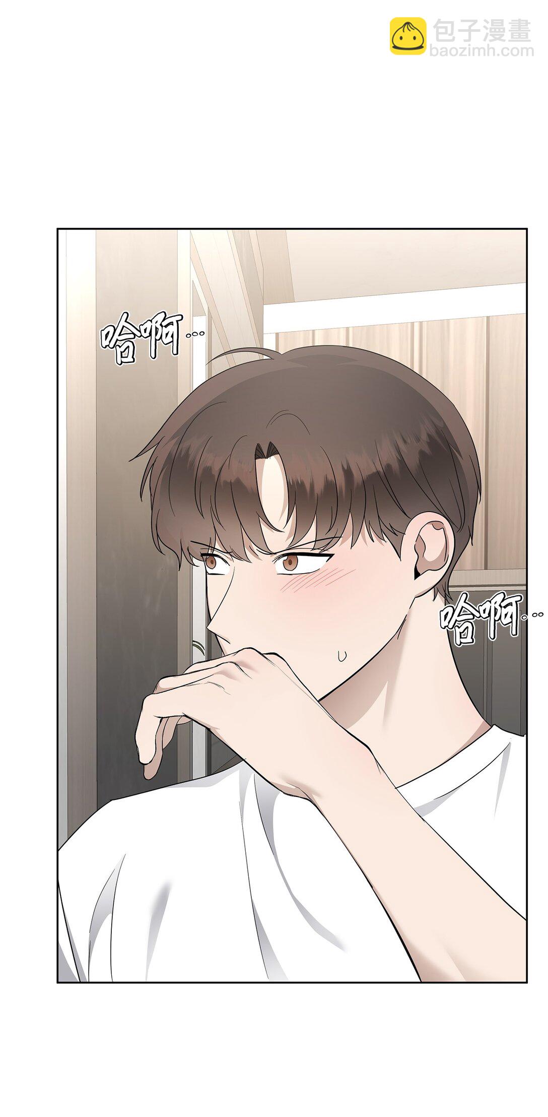 56 煮面大厨(1/2)-第56话