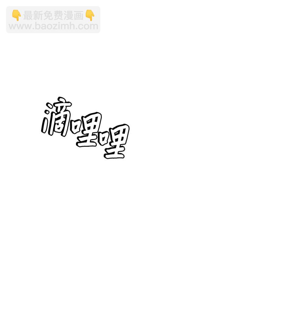 58 弟弟的过去(1/2)-第58话