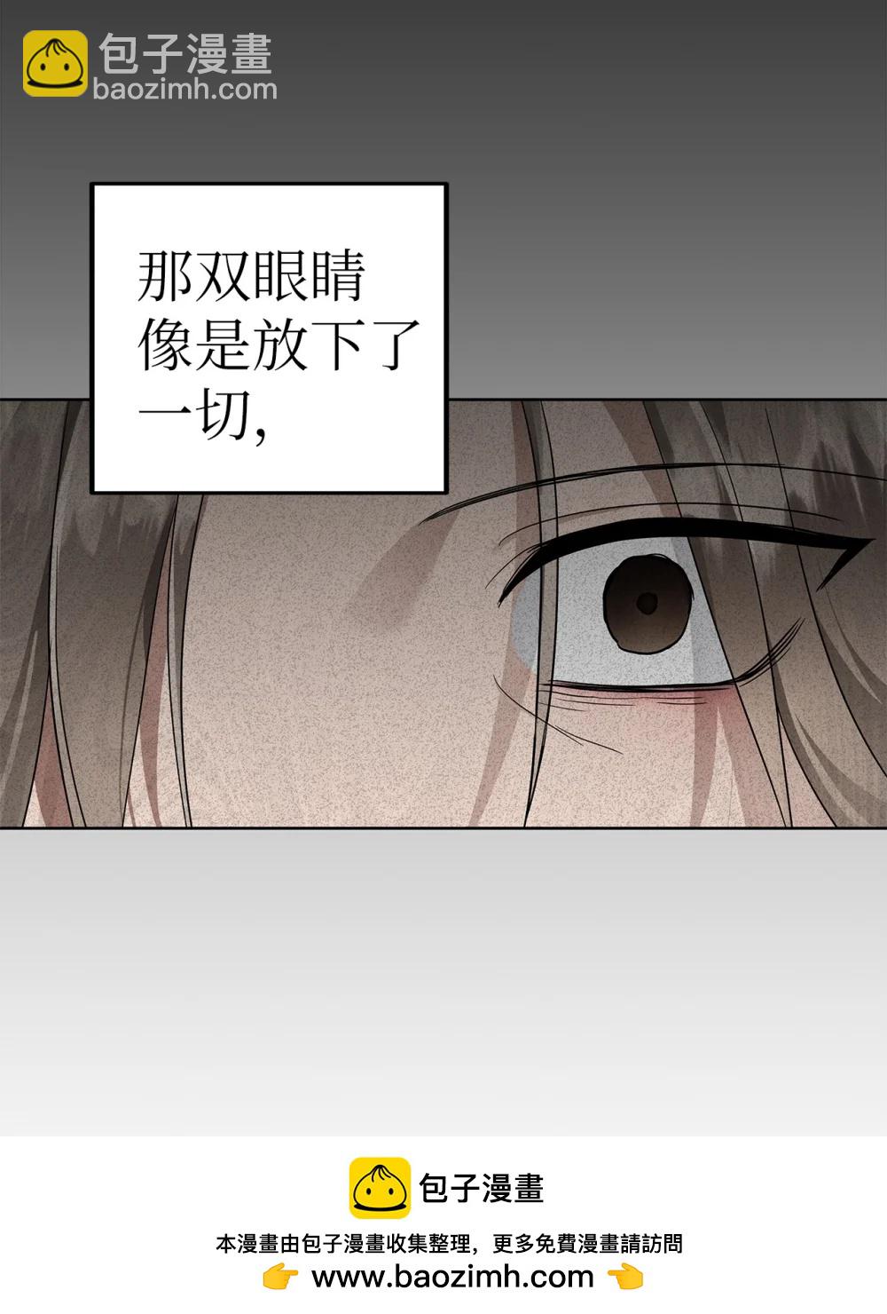 58 弟弟的过去(1/2)-第58话