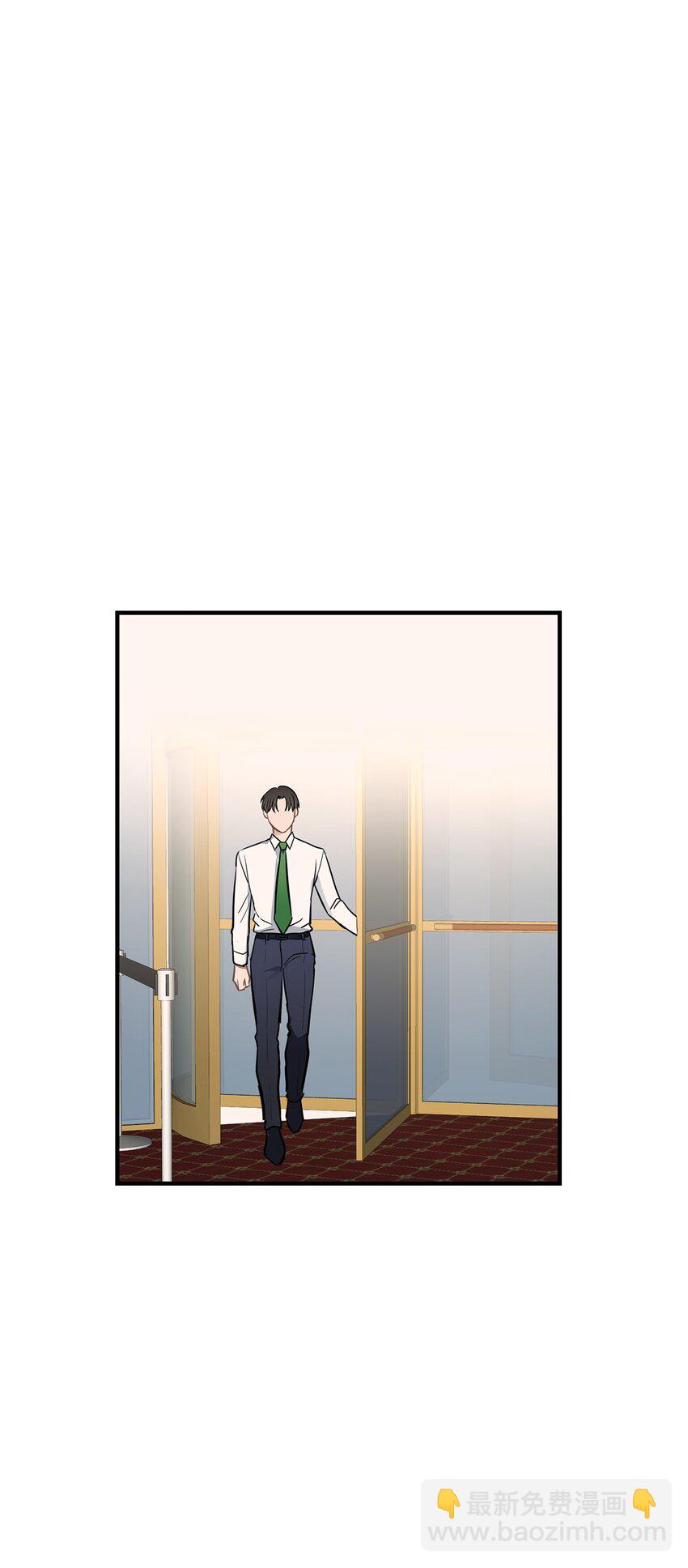 10 值得信任的人(1/2)-第10话
