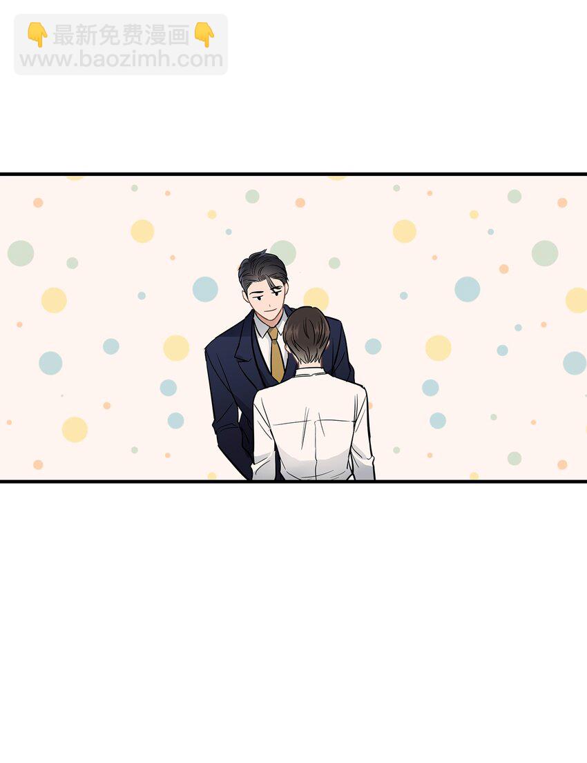 10 值得信任的人(1/2)-第10话