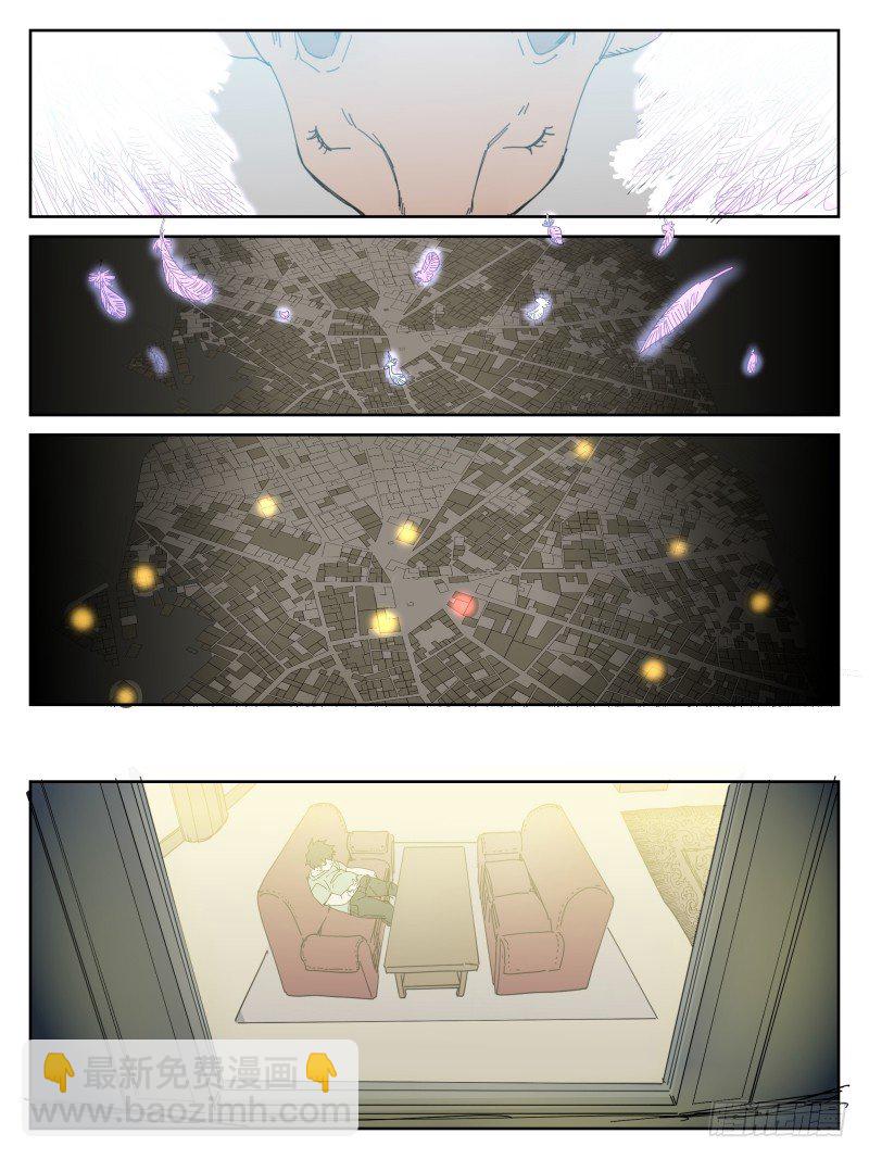 第五十一话：倒计时&middot;四-第52话