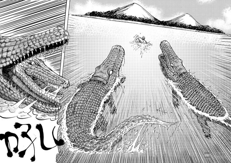 🍚星STAR 第16话 水面危机 第10页
