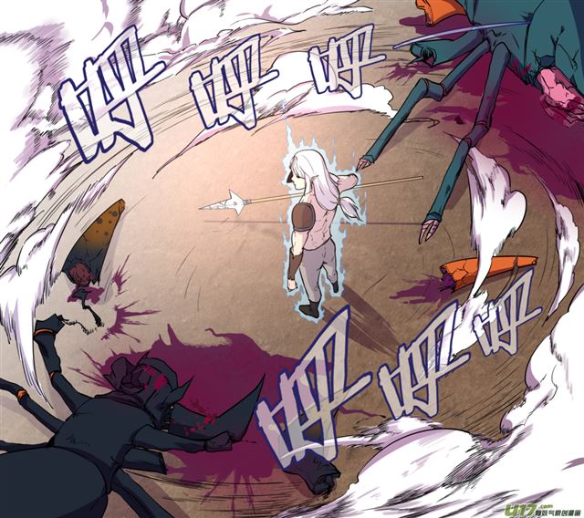 🍚星STAR 241 番外篇 幻影女神3 第5页