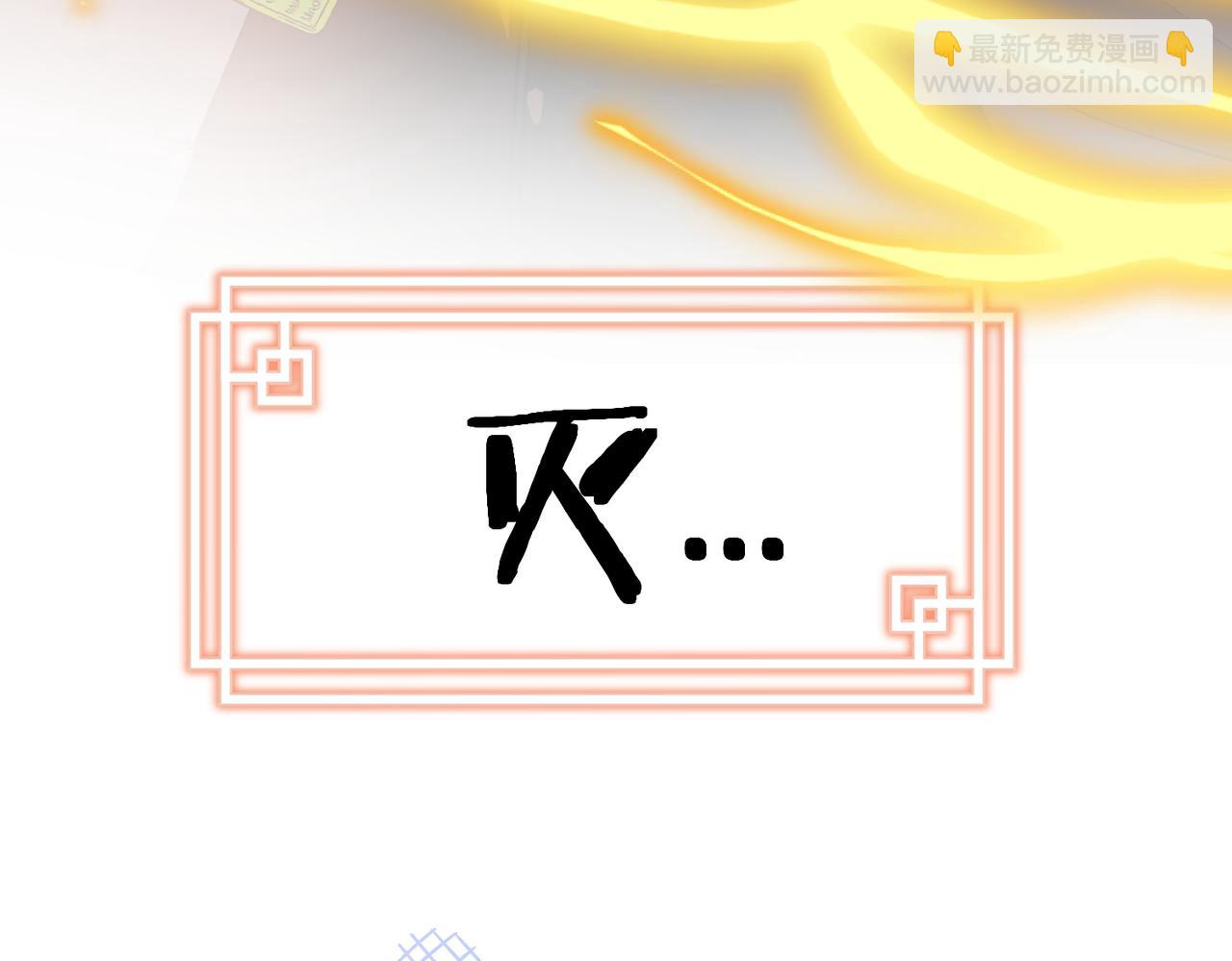 第9话 入戏(1/3)-第10话