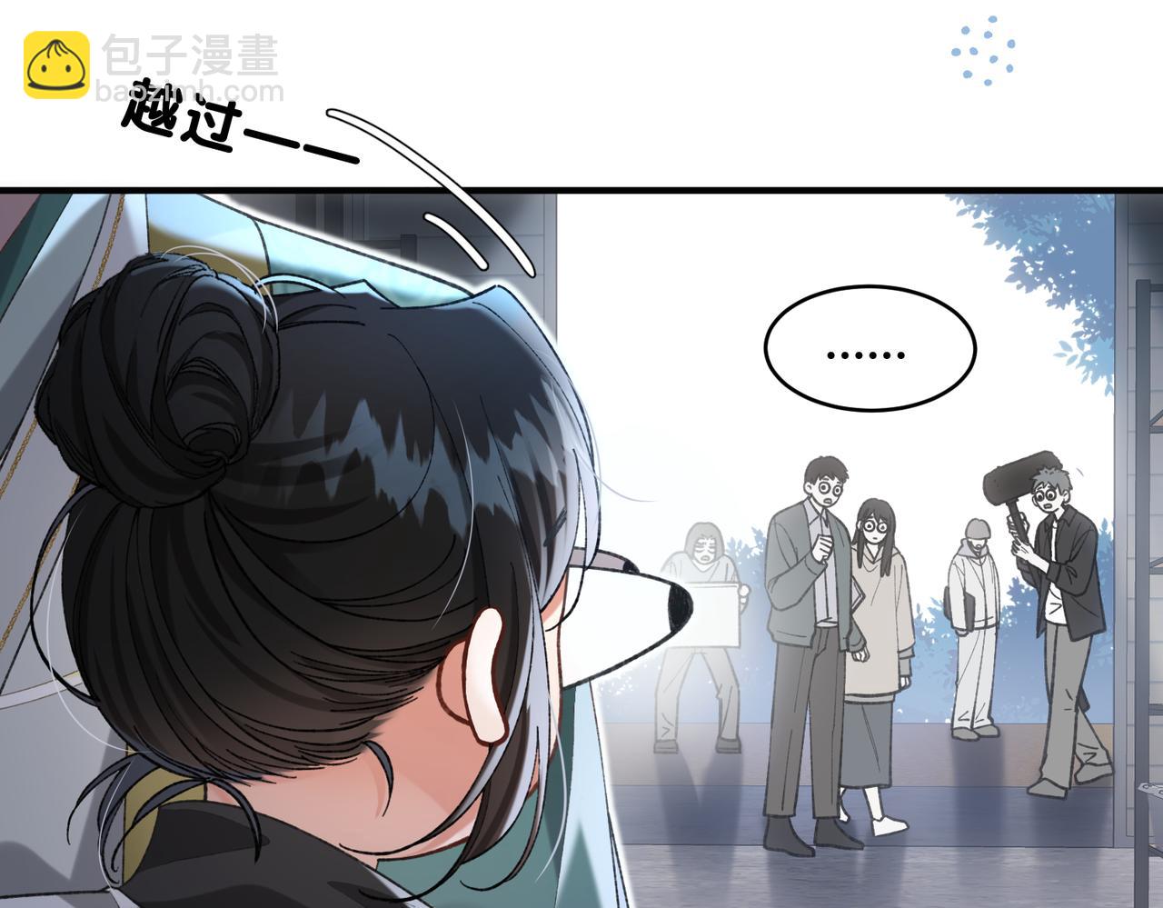 第9话 入戏(1/3)-第10话