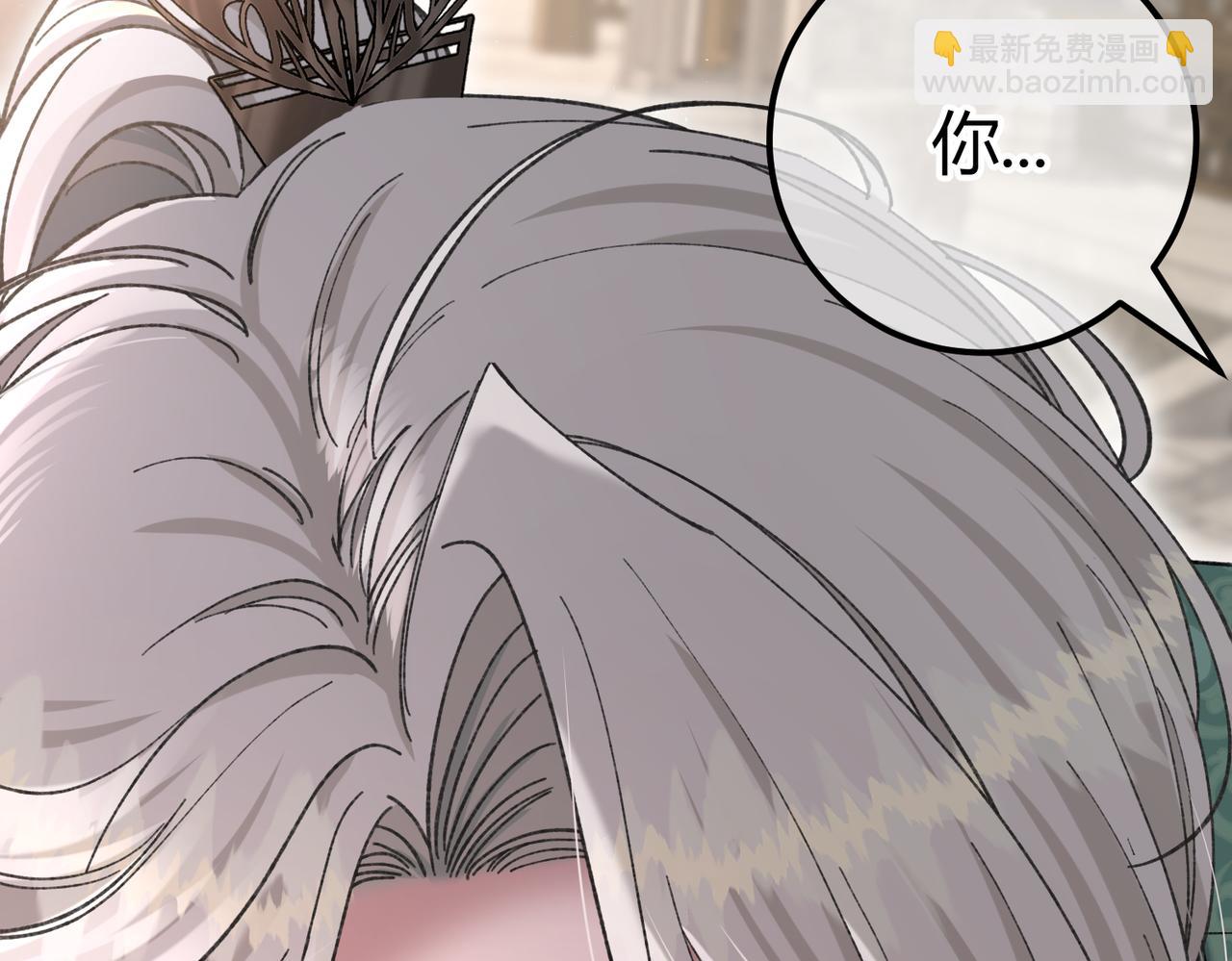 第11话 验证(1/3)-第12话