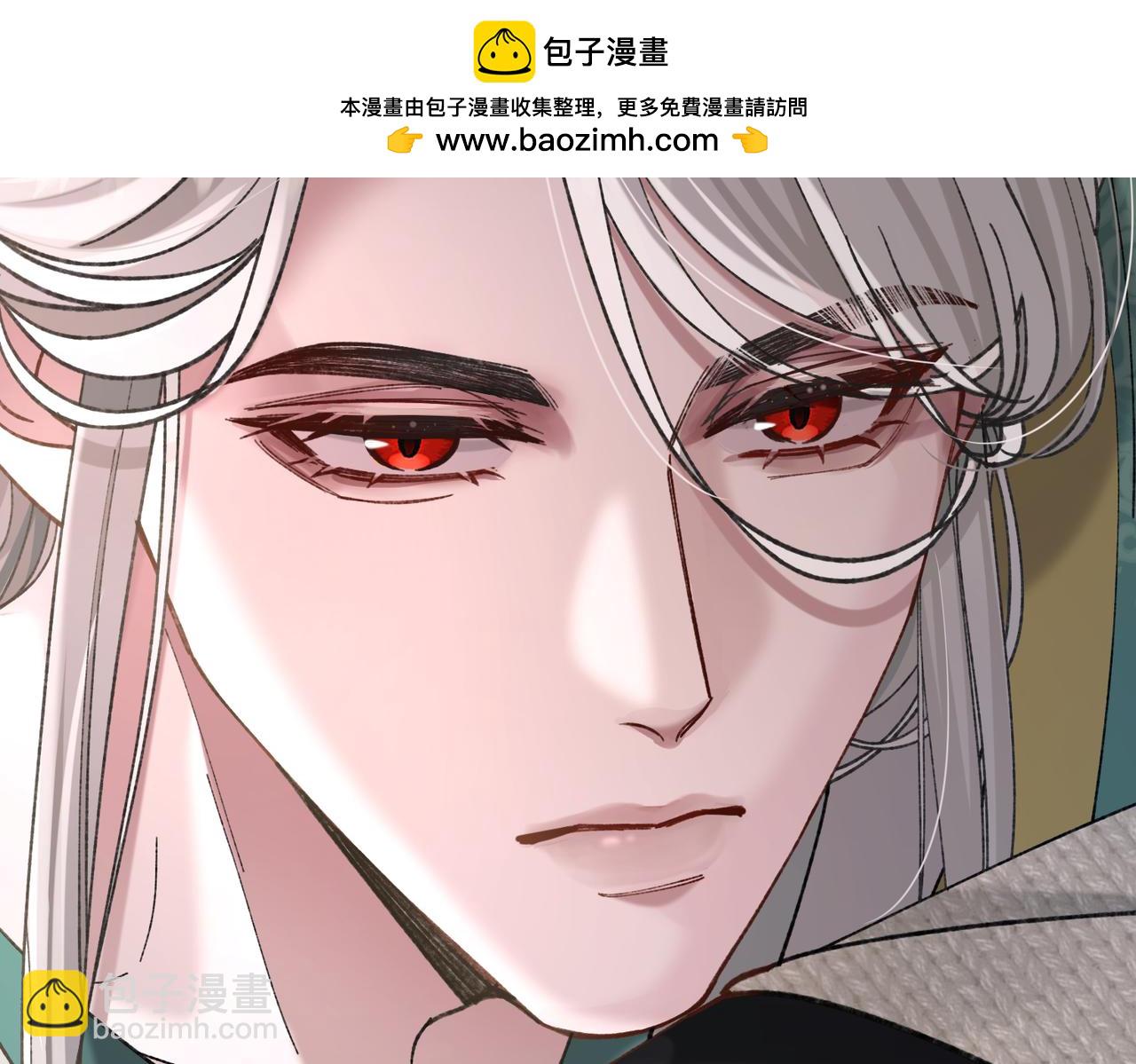 第11话 验证(1/3)-第12话