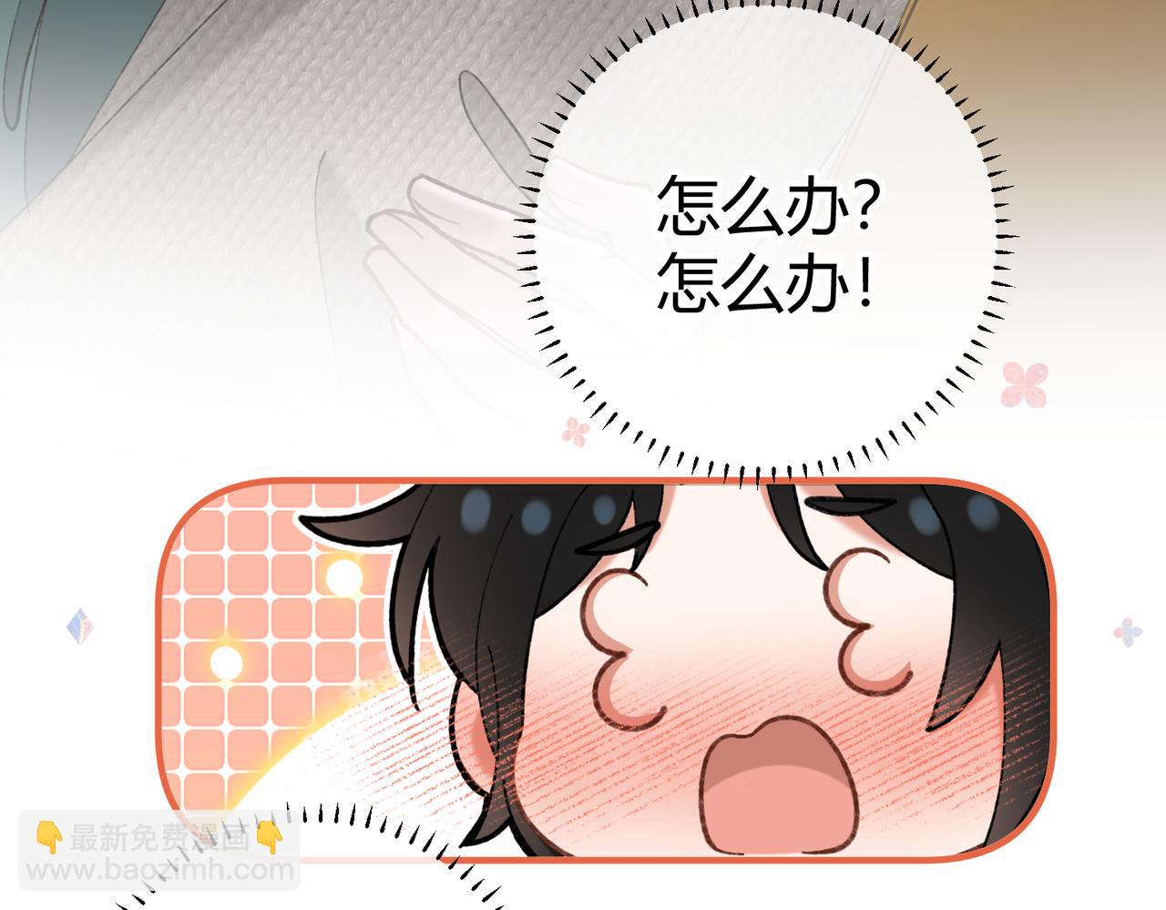 第11话 验证(1/3)-第12话