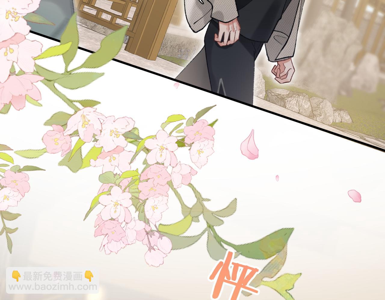 第11话 验证(1/3)-第12话