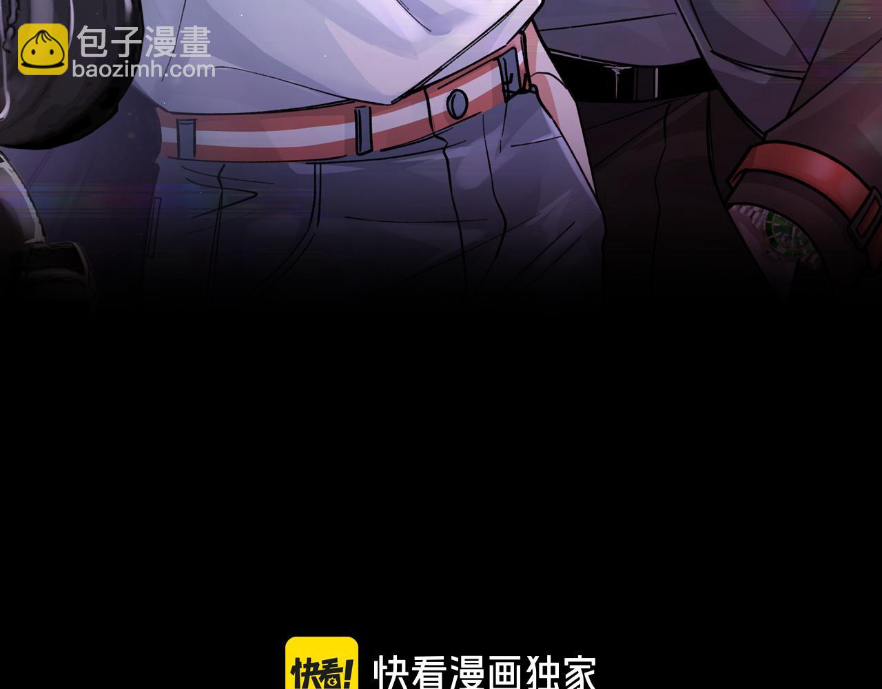 第13话 阴邪鬼物(1/3)-第14话