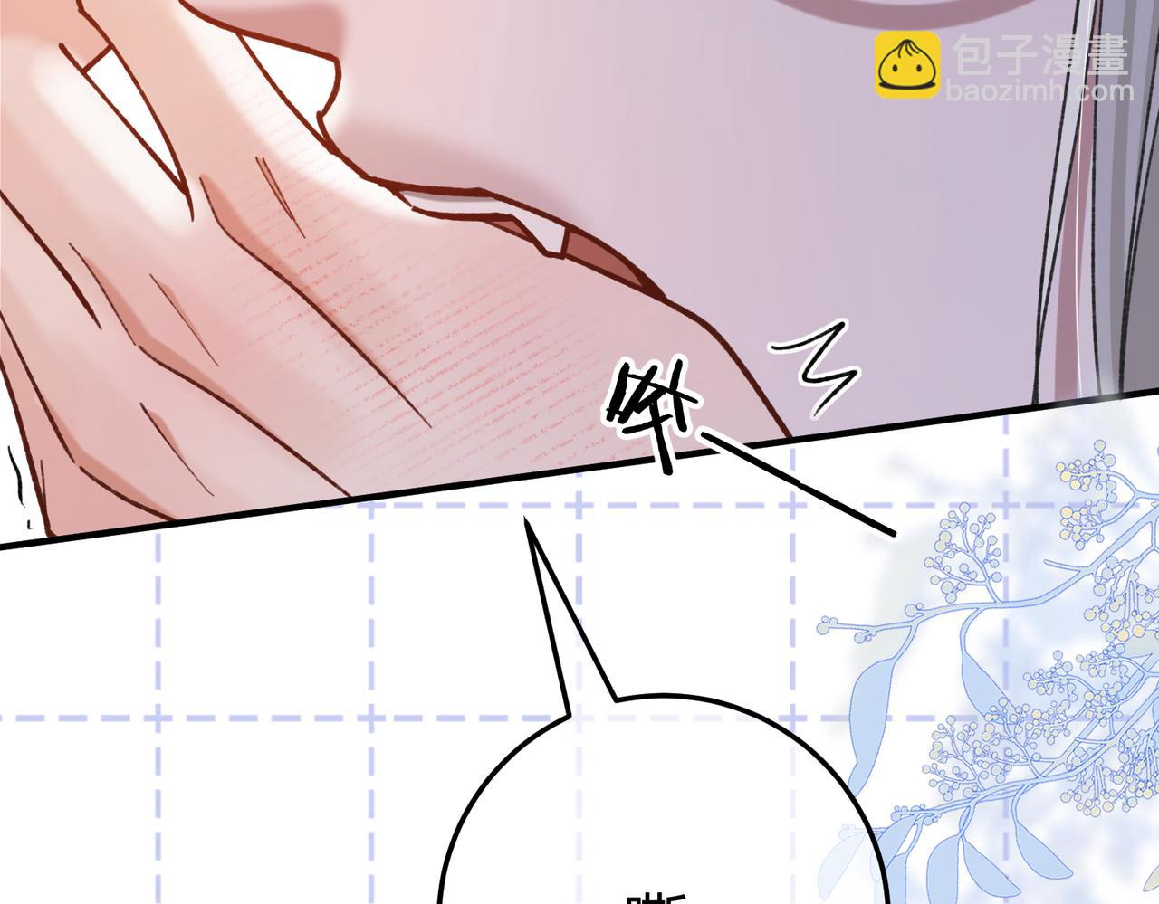 第13话 阴邪鬼物(1/3)-第14话